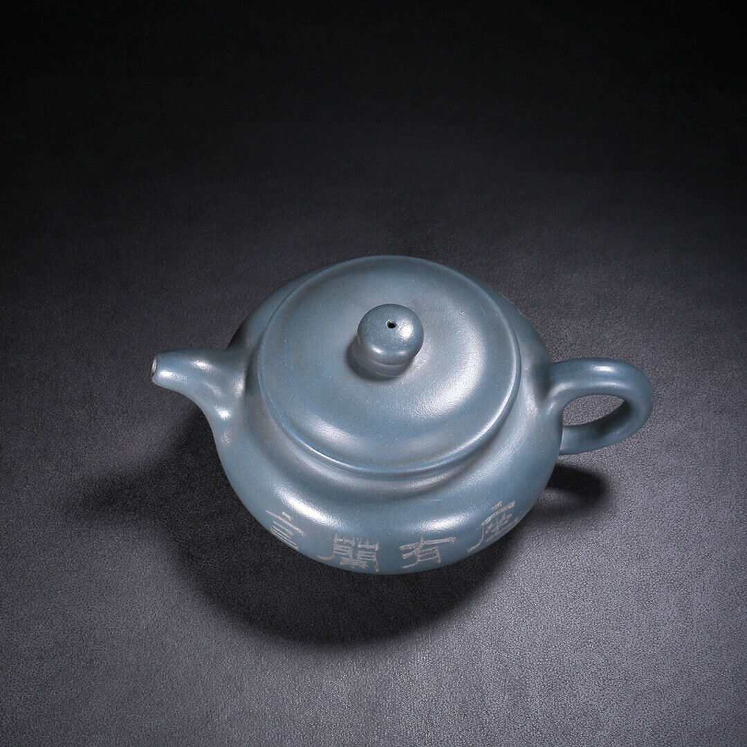 Chinese Yixing Zisha Clay Handmade Exquisite Teapot（仿古 底款：顾景舟）