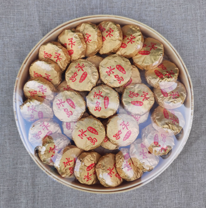 280g Yunnan Icelandic Small Cakes Ling Long Raw Pu Tea Leaves Mini Tuo Tea