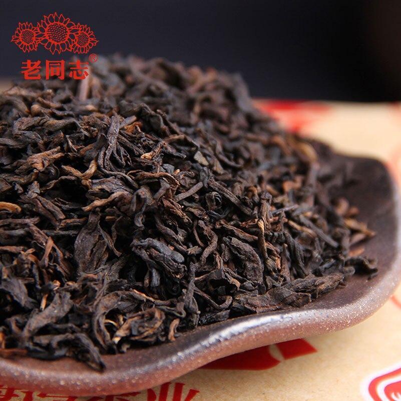 1000g Ripe PuerTea The Fifth Class Material Loose Chinese Puerh Tea Kraft Bag