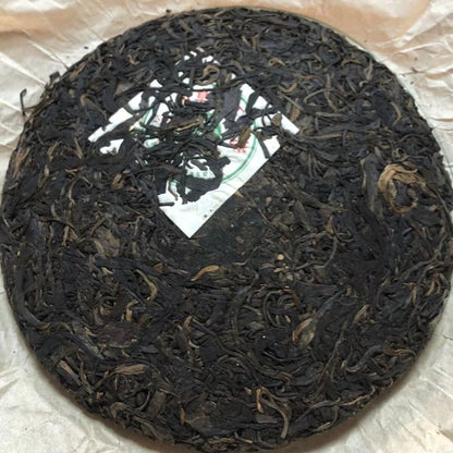 357g Yunnan Puerh Tea Banzhang Tea King Raw Pu-erh Tea Cake Old Tree Pu'er Tea
