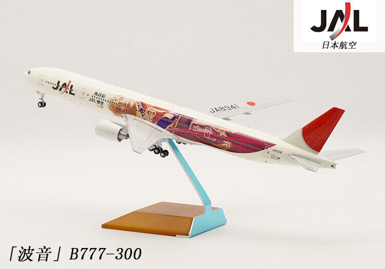 1:200 37CM JC Wings JAL JAPAN AIRLINES B777-300 Passenger Plane Diecast Model
