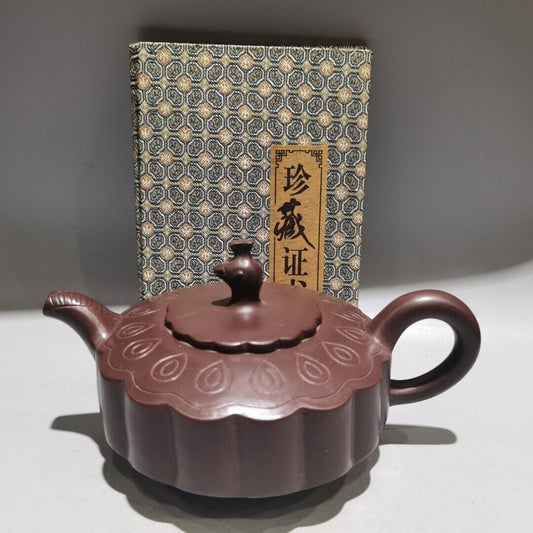 Vintage Chinese Yixing Purple Clay Teapot Zisha Ceremony Collectible Calligraphy