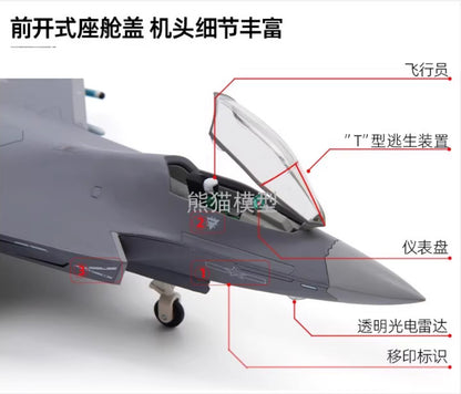 1:72 24CM Terebo J-35 Shipborne Fighter Plane Diecast Military Aircraft Model