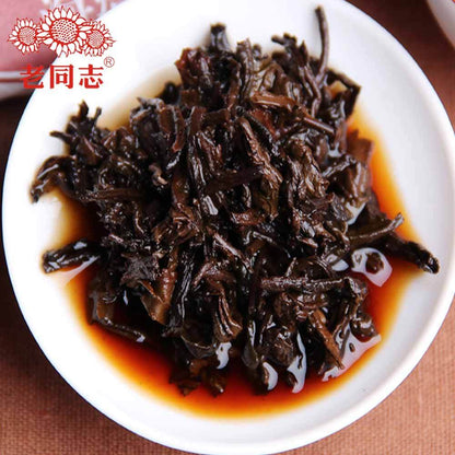 Shu Puer 2018yr HaiWan 9978 Batch 181 LaoTongZhi Old Comrade Ripe Puer Tea Cake