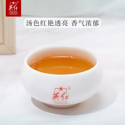 Yinghong No.9 First Grade Black Tea Yingde Black Tea Speciality Bags