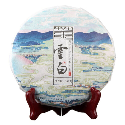 2020/2022 Golden White Sheng Puer Tea Cloud-like White Beauty Raw Puerh Tea 357g