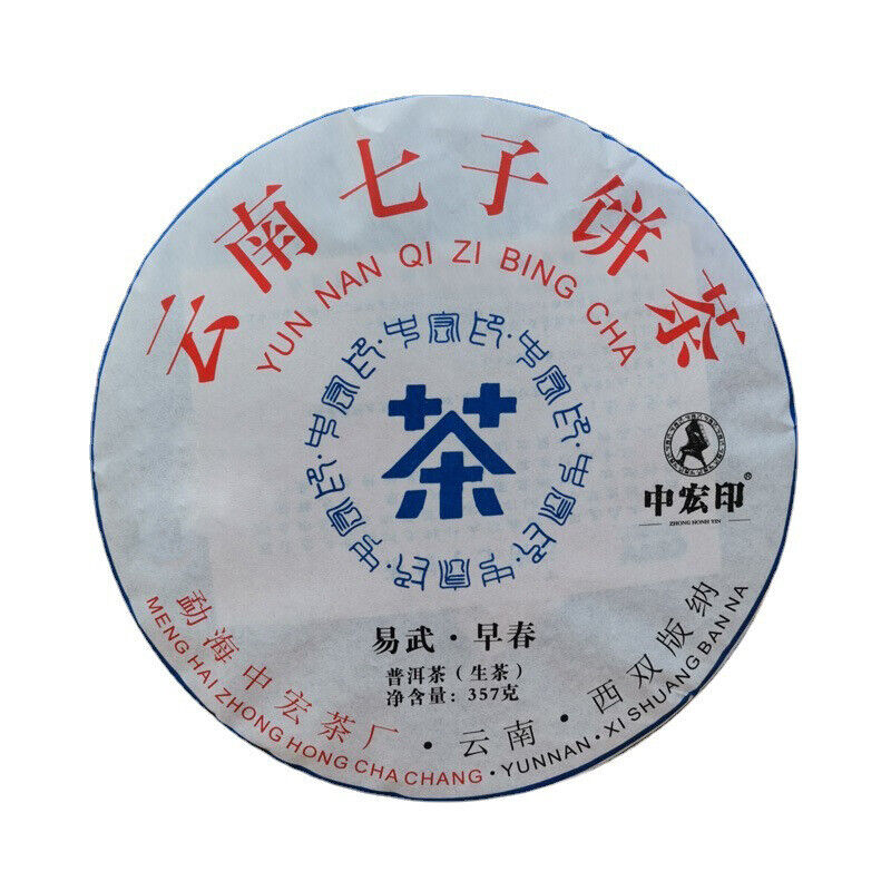 Seven Seeds Cake Pu-erh Tea Cake Yiwu Early Spring Pu-erh Tea 357g/12.59oz