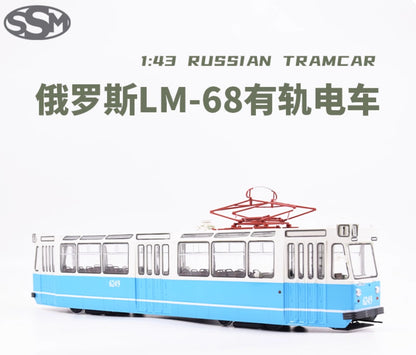 1:43 SSM LM-68 Leningrad Tram City Public Transport Passenger Car Diecast Model