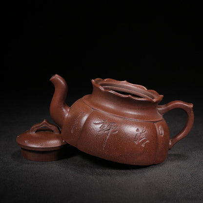 Chinese Yixing Zisha Clay Handmade Exquisite Teapot（清趣 底款：周桂珍）