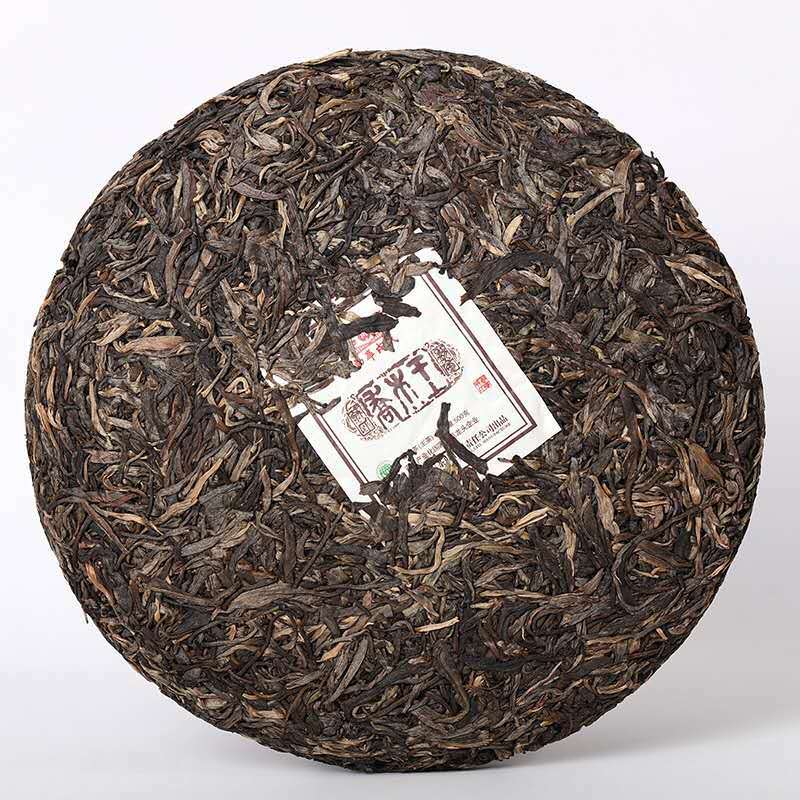Raw Pu Erh Tea Yunnan Mengku Rongshi Arbor King Premium Loose Leaf 500g