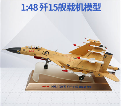 1:48 46CM PLA J-15 Shipborne Fighter Airplane Diecast Military Aircraft Model