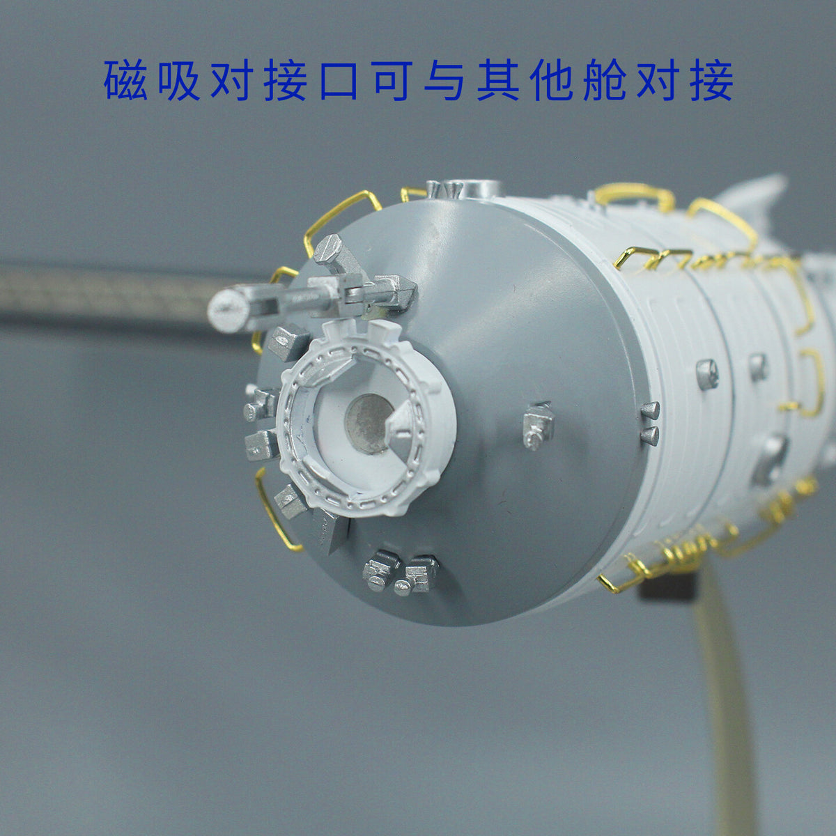 1:90 49CM CASC Space Station Wentian Laboratory Module Diecast Model Collection