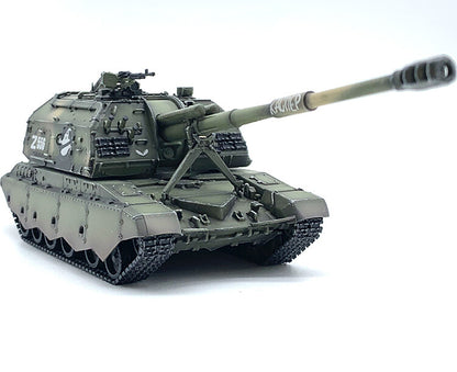 1:72 ARTISAN 2S19self-propelled howitzer Plastic Diecast Military Armor Model