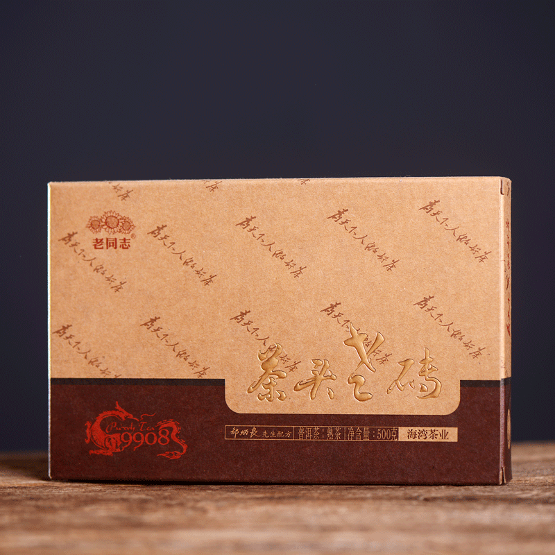Haiwan 2018 Lao Tong Zhi 9908 Ripe Pu'er Lao Cha Tou Old Brick Shu Puer Tea 500g