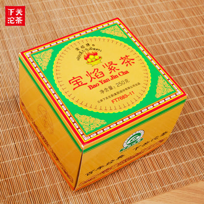 Xiaguan FT7683-11 Bao Yan Jin Cha * 2011 Mushroom Tuocha Raw Pu Erh Puer 250g