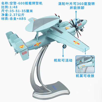 1:48 35CM AF1 KJ600 Carrier-based Early Warning Aircraft Diecast Airplane Model