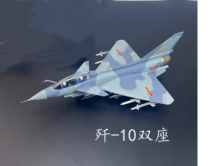 1:48 36CM China Air Force J-10 Fighter Airplane Diecast Military Aircraft Model