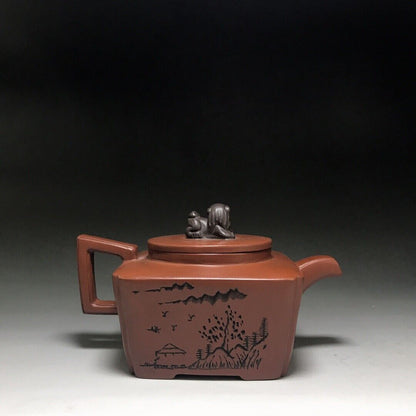 Chinese Yixing Zisha Clay Handmade Exquisite Teapot （茶缘四方 底款：顾景舟）