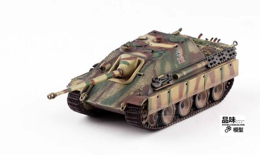 1/72 Dragon 63211 Sd.Kfz.173 Cheetah Tank Destroyer G1 Early Type Finished Model