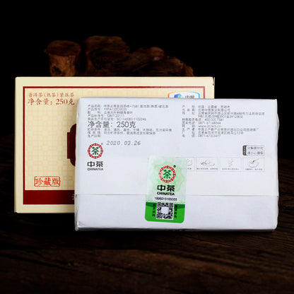 2020 China Tea 7581 Ripe Puer Tea Brick Shu Pu-erh Tea Brick 250g Box Zhong Cha