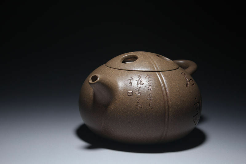 Chinese Yixing Zisha Clay Handmade Exquisite Teapot #86322211