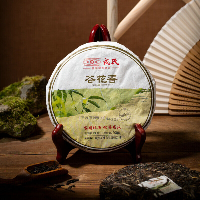 Valley Flowers * 2015 Mengku Rongshi Gu Hua Xiang Autumn Puer Pu'er Tea Raw 200g