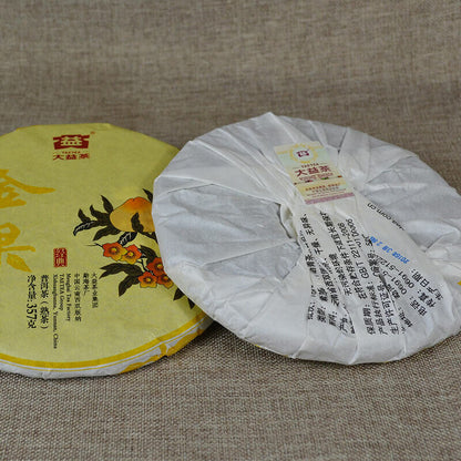TAETEA JIN GUO Puerh * 2016 Yr Menghai Dayi Tea Shu Puer Ripe Pu'er Tea 357g