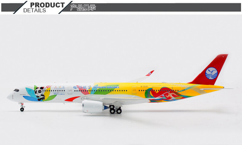 1:200 Aviation SICHUAN AIRLINES AIRBUS A350-900 Passenger Airplane Diecast Model