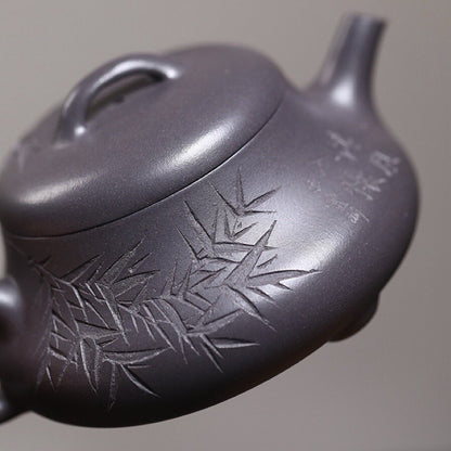 220cc Yixing Zisha Purple Clay Original TianqingNi Handmade Yunpiao Teapot