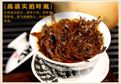 200g Yunnan Dianhong Tea Black Tea Curled (1Bud 1Leaf ) Dian Hong Health Tea