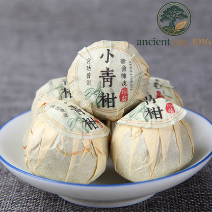 500g 2012 Yunnan Pu'er Tea Specialty Chenpi Xiaoqing Orange Ripe Tea Pu'er