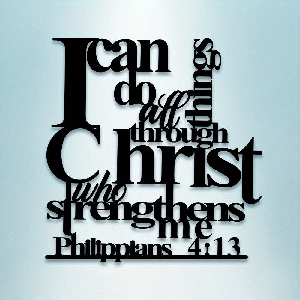 Philippians 4:13 Metal Wall Art - 'Christ' Bible Verse Sign for Christmas Decor