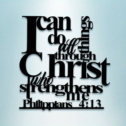 Philippians 4:13 Metal Wall Art - 'Christ' Bible Verse Sign for Christmas Decor