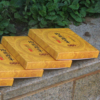 Old Banzhang Tea Pu'er Cha Tea 357g Puerh Tea Cake Chen Xiang Tea Gift Tea