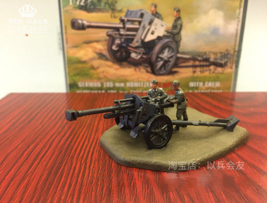 1/72 World War II German FH-18 Artillery + 2 Artillery Soldiers Model