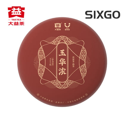357g Menghai Tea Factory Dayi Pu'er Tea Cake TAETEA Ripe Puer