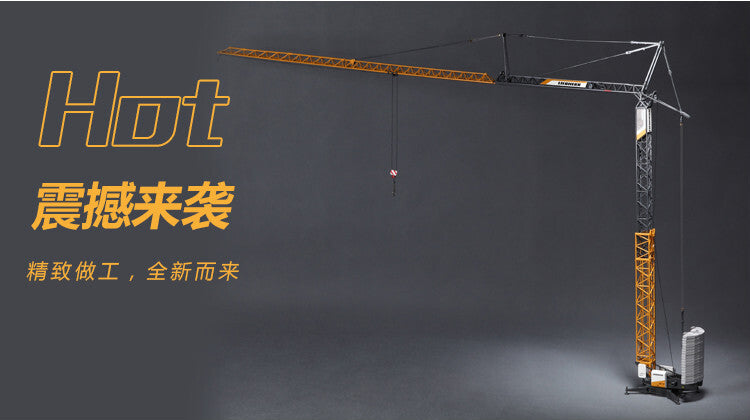 1:50 NZG LIEBHERR Liebherr 81K Tower Crane Construction #870 Diecast Model