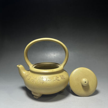 Chinese Yixing Zisha Clay Handmade Exquisite Teapot（三足提梁壶 底款：如图）