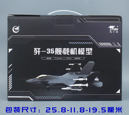 1:100 Terebo J-35 Fighter Carrier-based Aircraft Diecast Military Airplane Model