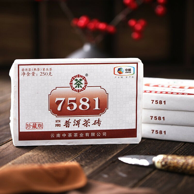 CHINATEA Brand Classic 7581 Pu-erh Tea Brick 2020 250g Ripe Puer Pu'er Brick