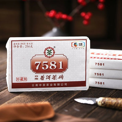 CHINATEA Brand Classic 7581 Pu-erh Tea Brick 2020 250g Ripe Puer Pu'er Brick