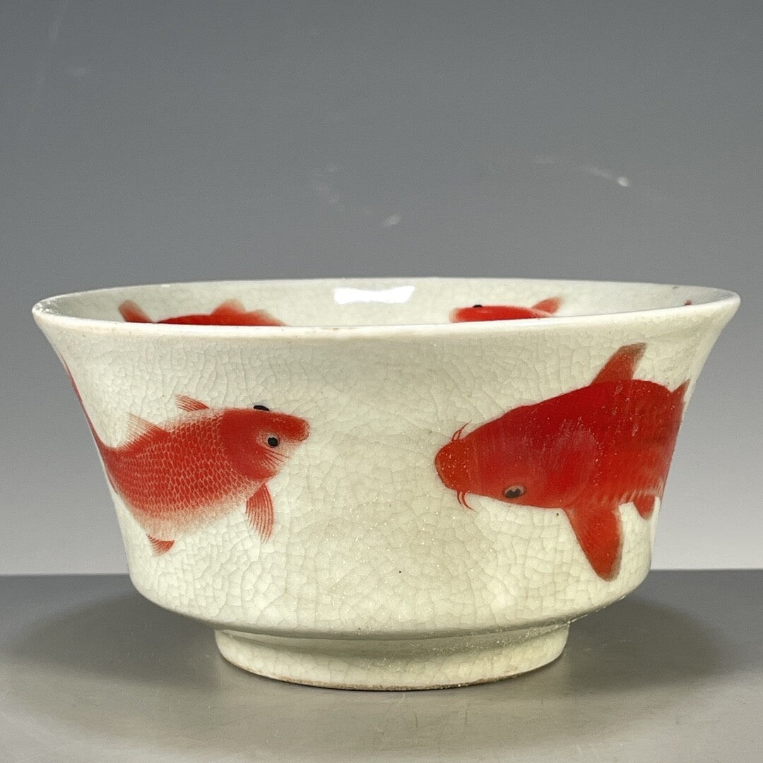 Antique Porcelain Collection Qing Dynasty Guangxu Year Pattern Bowl