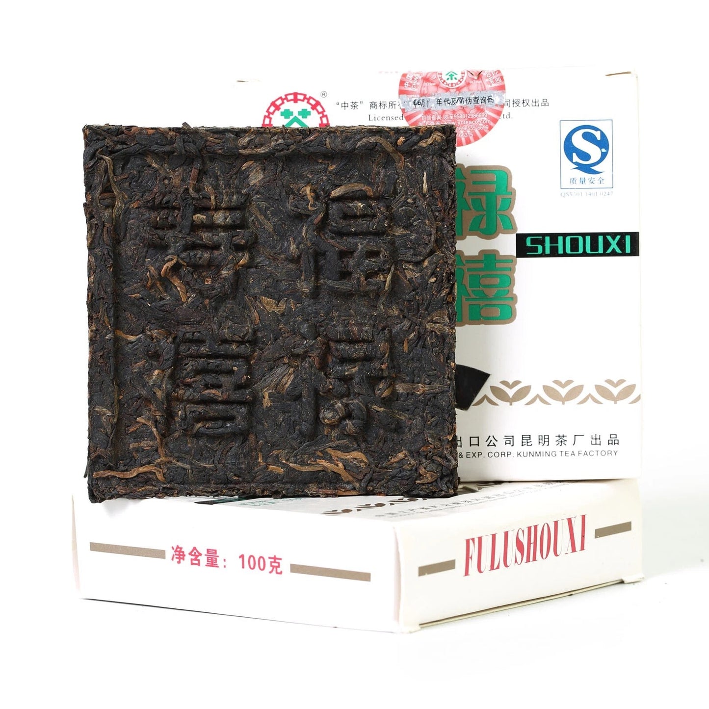 500g 2007 yr Puer Pu'er Puerh Raw Cake Tea CNNP Zhongcha Fulushouxi Square Brick