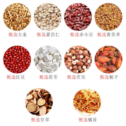 210g 10 Kinds of Mixed Herbal Tea Zhizi+hongdou+kuqiao Anti-humidity Herbs Tea
