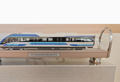 1:68 45CM Chongqing Urban rail Express Line Passenger Car Trains Diecast Model