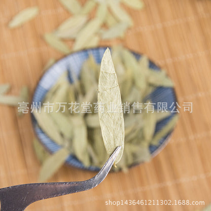Organic Natural Senna Leaf Tea Loose Floral Tea Senna Leaf Tea HELLOYOUNG