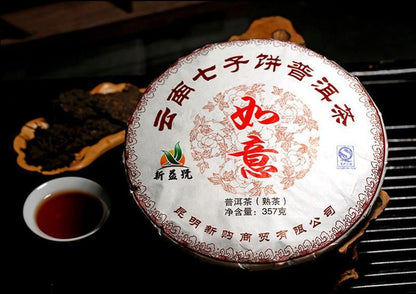 Yunnan Pu-erh tea 357g Puerh ripe tea Wishful tea-cake Top Class cooked Shu tea