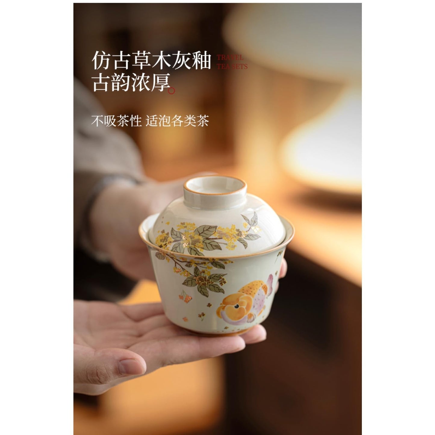 Ceramics Gaiwan Teacup Tea Set 100ml 3.4oz Goldfish Tea Bowl Kungfu Tea Set