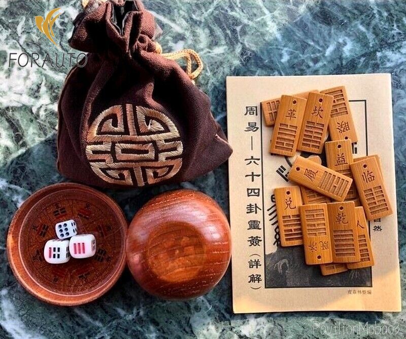 China I-Ching Divination Set Wooden Dice Cup Teaching Aid Book 64 Hexagonal Kit -