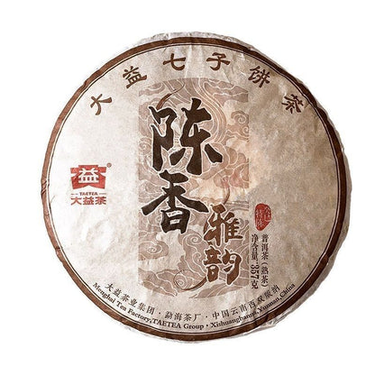 Aged Aroma Menghai Dayi TAETEA Pu-erh Tea Cake 2015 Puerh Puer Cooked Ripe 357g
